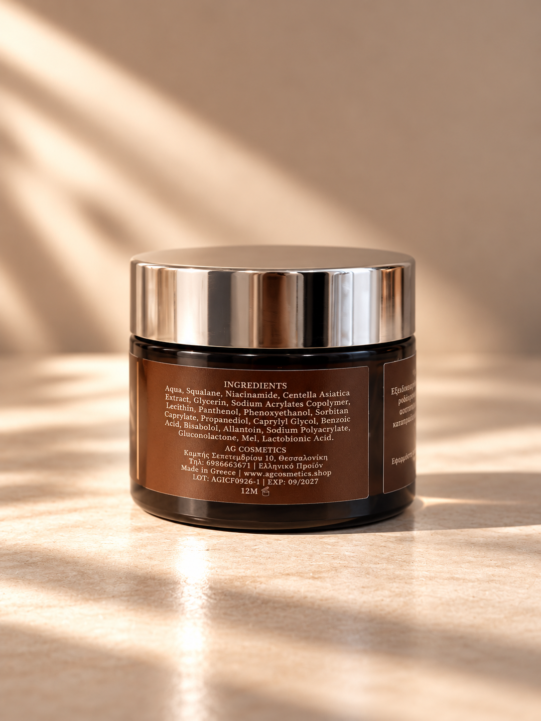 ROSACEA RELIEF CREAM 50ml
(κωδ.115) Κρέμα Προσώπου Εξειδικευμένη για Ροδόχρους Ακμή & Ερυθρότητα