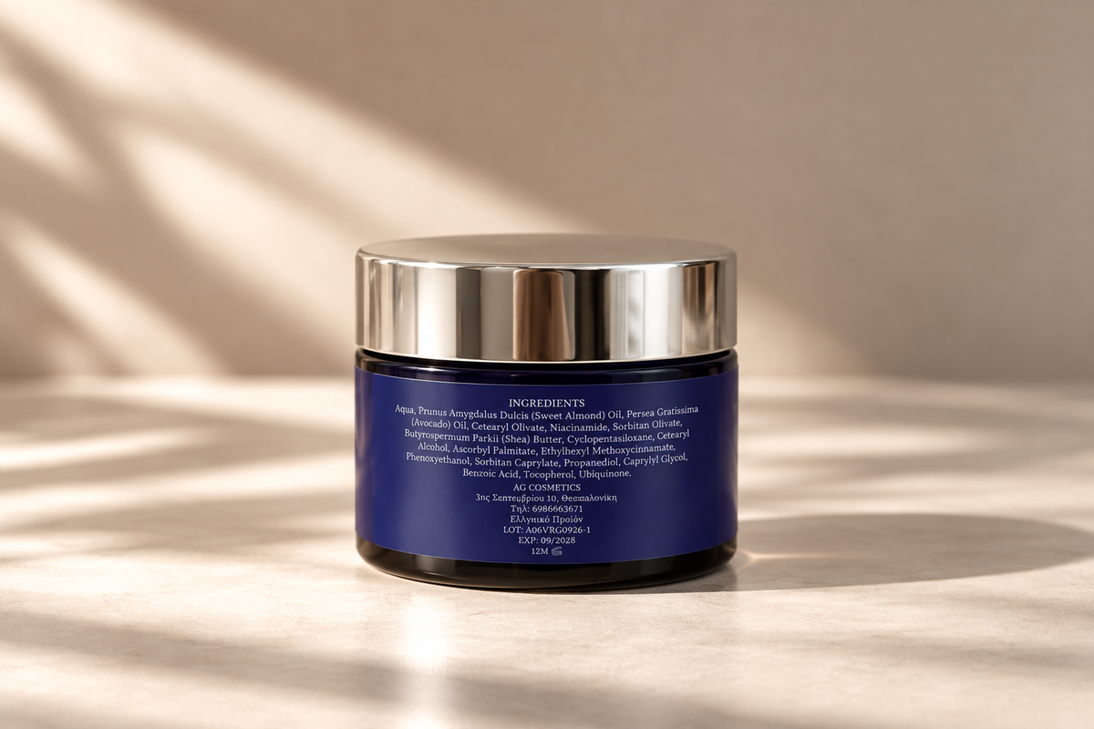 WHITENING FACE CREAM (50ml) - Κρέμα Προσώπου για Δυσχρωμίες & Πανάδες (κωδ.114)
