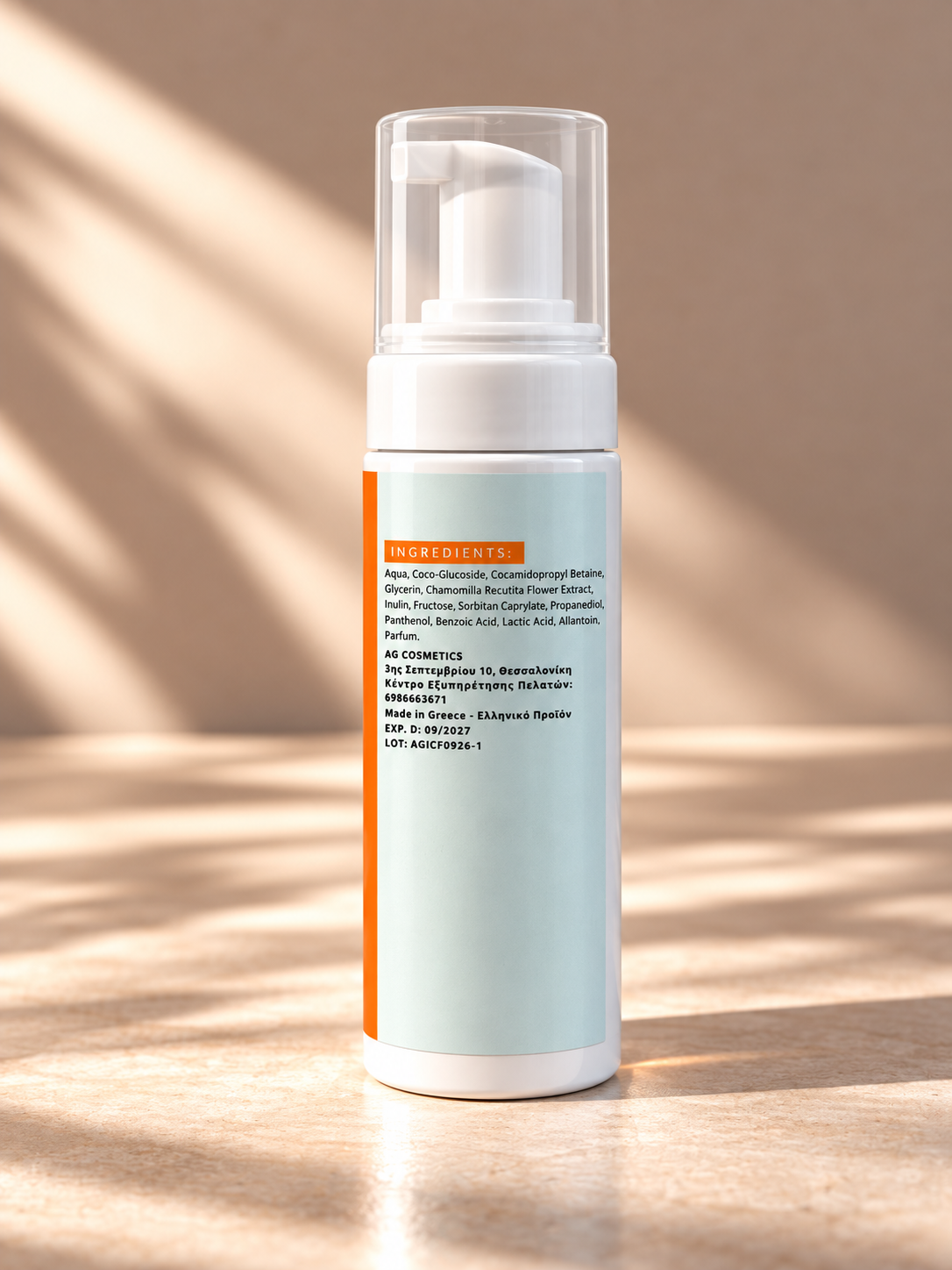 INTIMA PH 3.5 – Gentle Cleansing Foam (κωδ.116)

Απαλός Αφρός Καθαρισμού για την Ευαίσθητη Περιοχή